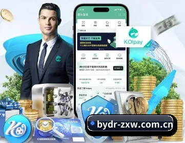 捕鱼达人在线玩 APP 深度功能